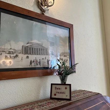 Otel Casa S Birgitta